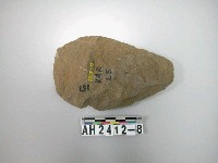 藏品(石片器)的圖片